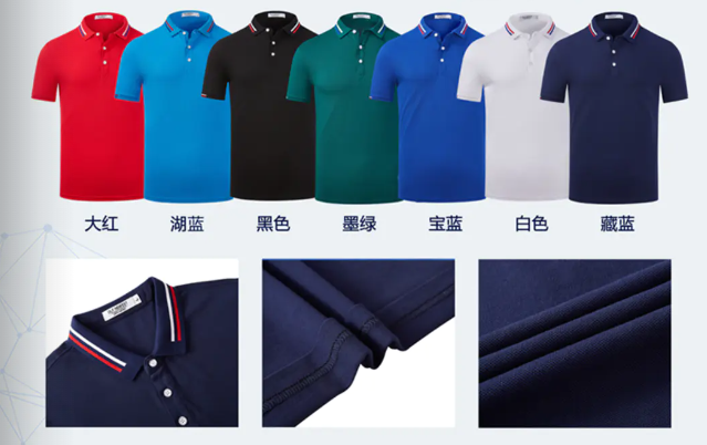 夏季T恤衫定做要选对材质